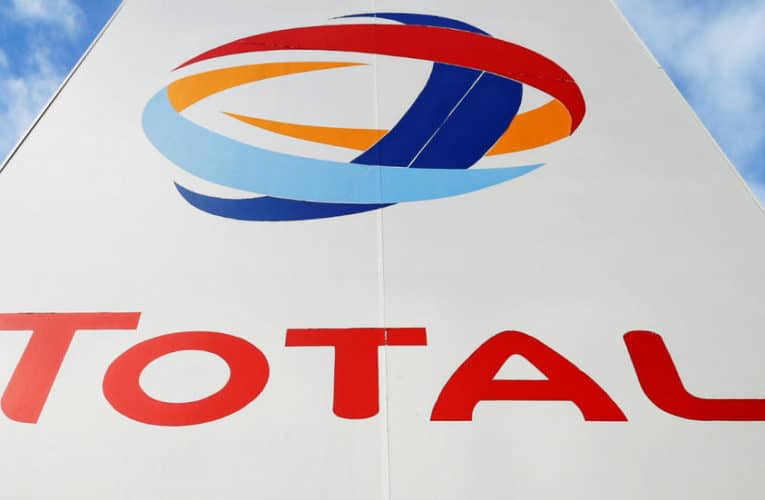 شركة توتال تنتدب في عديد الاختصاصات بأجور مرتفعة