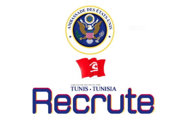 سفارة أمريكا بتونس تنتدب , مستوى ثانوي , الراتب 32.368 د