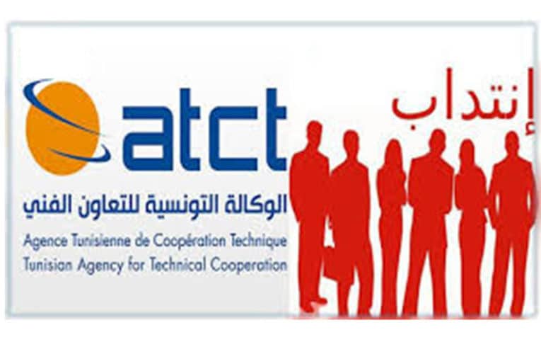 عروض شغل في الاختصاصات البحرية بكيبيك – كندا