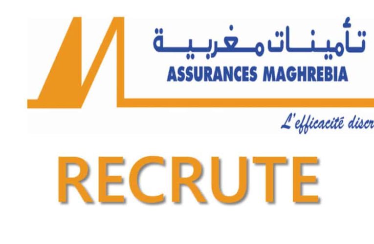 تأمينات مغربية تفتح باب الترشح لإنتداب أعوان و اطارات في عديد الاختصاصات