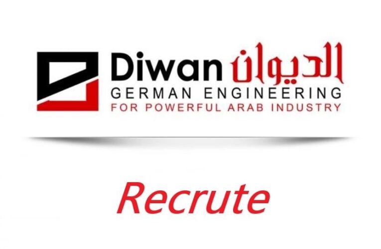 شركة الديوان الدولية للهندسة تفتح باب الترشح للانتداب