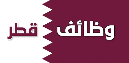 Qatar