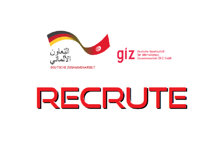 الوكالة الألمانية للتعاون الدولي تفتح باب الترشح للانتداب – GIZ recrute