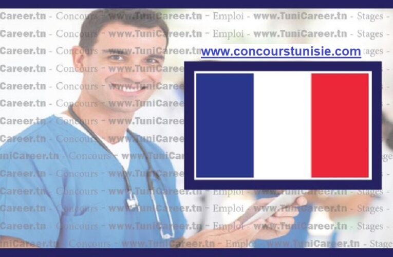 وظائف لممرضين تونسيين بباريس