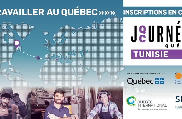 Postulez avant 𝟭𝟭 𝗼𝗰𝘁𝗼𝗯𝗿𝗲 𝟮𝟬𝟮𝟬