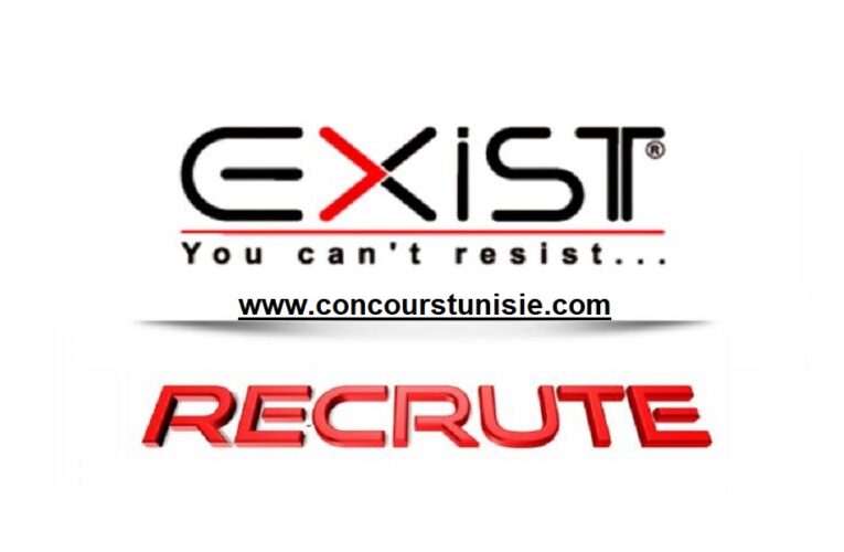 مغازات Exist تفتح باب الترشح لانتداب عديد الأعوان و الإطارات بمختلف فروعها