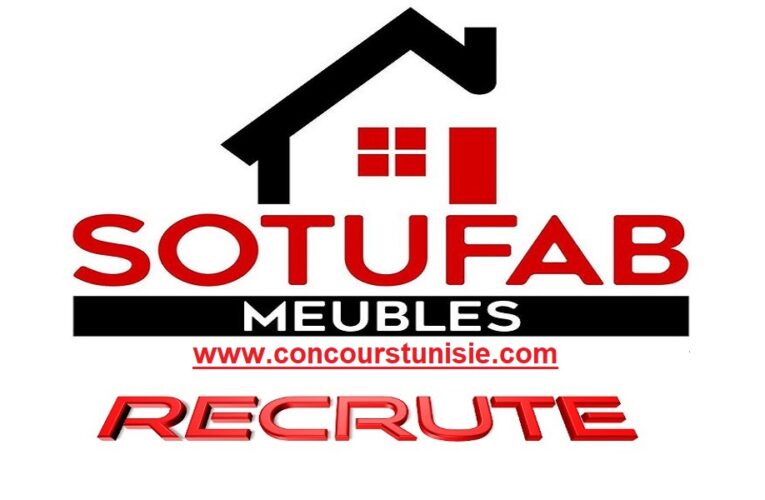 شركة سوتفاب للأثاث تفتح مناظرة لإنتداب أعوان و إطارات في عديد الإختصاصات