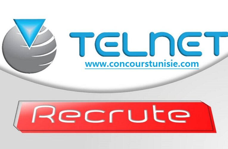 مجمع تالنات ينتدب أعوان و إطارات في عديد الإختصاصات – Telnet recrute