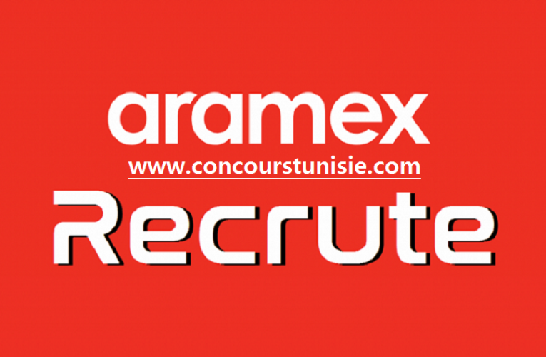 Offres d’emploi Aramex – جميع عروض الشغل المفتوحة لشركة أرامكس