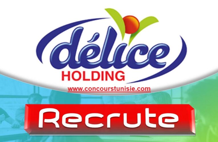 مجمع دليس يفتح باب الترشح للإنتداب – Groupe Délice recrute