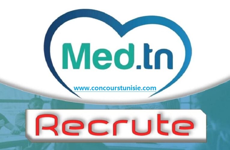 Med.tn recrute Plusieurs Profils