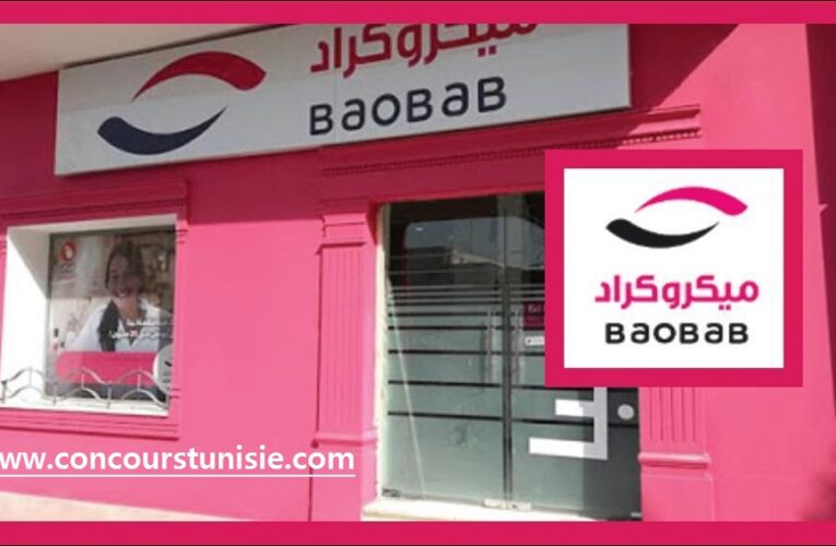 شركة ميكروكراد للقروض الصغرى تنتدب في عديد الإختصاصات / Microcred (Baobab Tunisie) recrute plusieurs profils