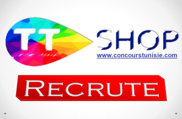 مغازات إتصالات تونس تفتح باب الترشح لإنتداب عديد الإختصاصات