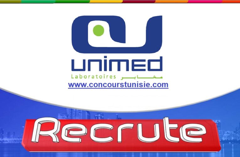 مخابر UNIMED تفتح باب الترشح لإنتداب أعوان و إطارات في عديد الإختصاصات
