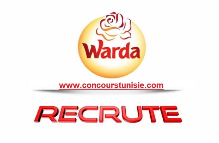 الوردة البيضاء تفتح باب الترشح لإنتداب أعوان و إطارات في عديد الإختصاصات