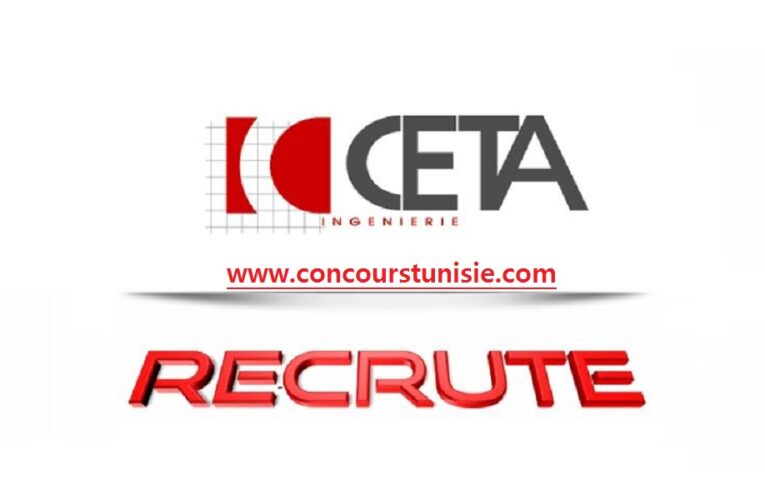مكتب الدراسات CETA Ingénierie يفتح باب الترشح لإنتداب عديد الإطارات