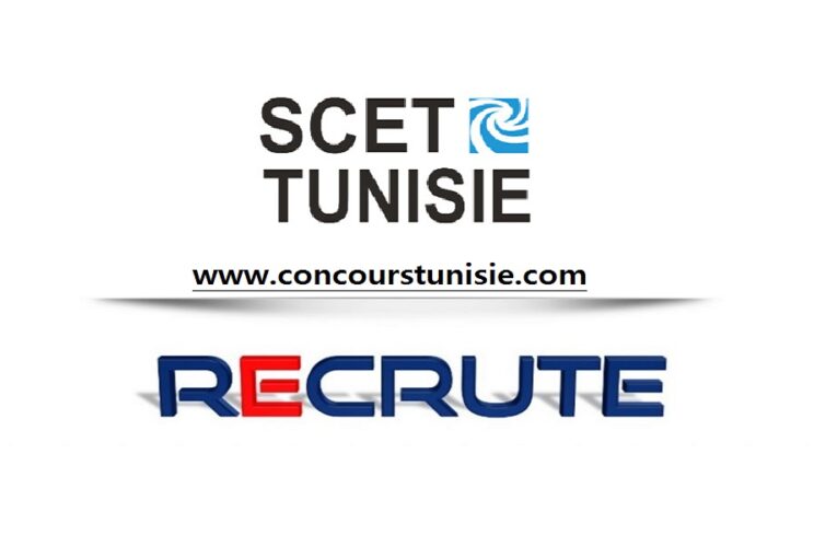 شركة SCET-TUNISIE تفتح باب الترشح لإنتداب أعوان و إطارات في عديد الإختصاصات