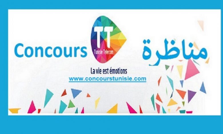 open vpn tunisie telecom concours