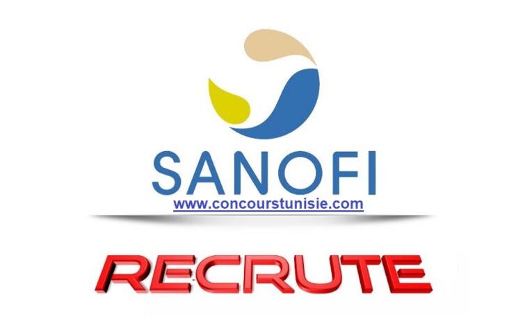 مخابر Sanofi تفتح باب الترشح لإنتداب أعوان و إطارات في عديد الاختصاصات