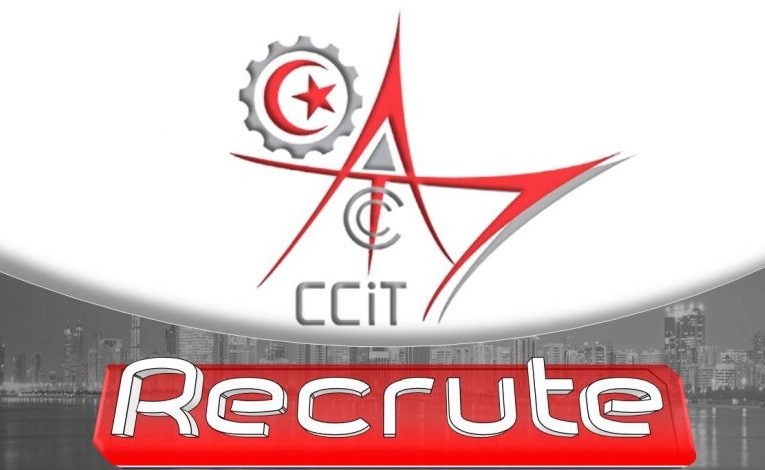 La Chambre de Commerce et d’Industrie de Tunis / recrute