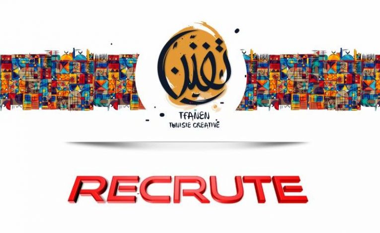 Tfanen / recrute