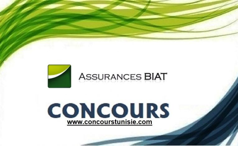 تأمينات BIAT تفتح مناظرة لإنتداب مستوى بكالوريا فأكثر