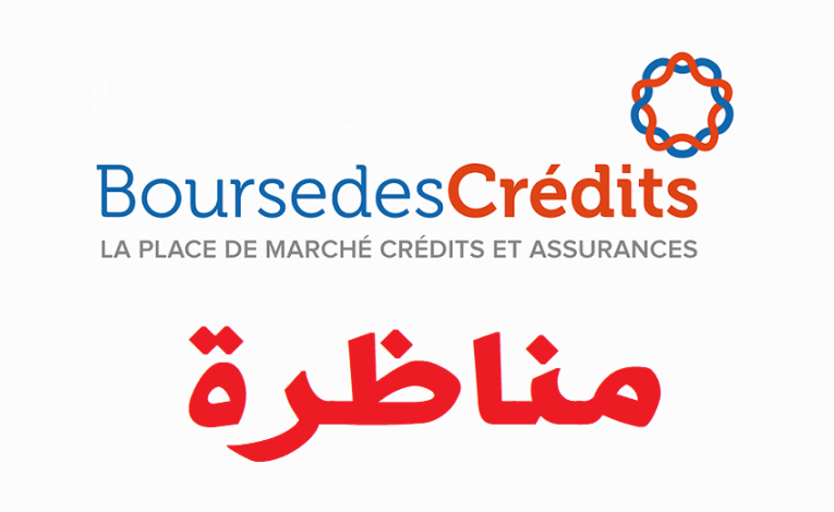 بنك فرنسي ينتدب لفروعه بتونس أعوان مكلفين بالحرفاء مستوى ﺸﻬﺎﺩﺓ الاجازة: أجر شهري يصل 1500 دينار