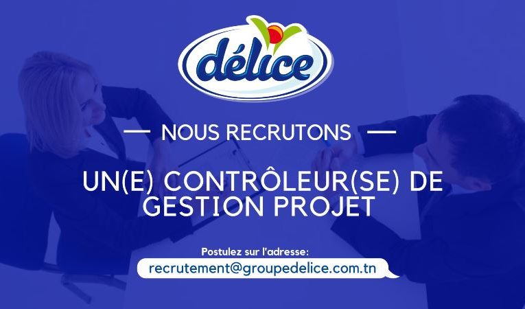 مجمع دليس يفتح باب الترشح لإنتداب أعوان و إطارات في عديد الإختصاصات