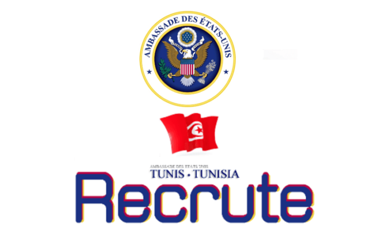 سفارة أمريكا بتونس تنتدب براتب سنوي يتجاوز 49 ألف دينار سنويا
