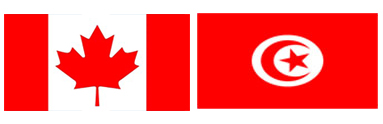 كندا : انتداب معلمين و أساتذة و إداريين في إطار التعاون التونسي الكندي في مجال التعليم