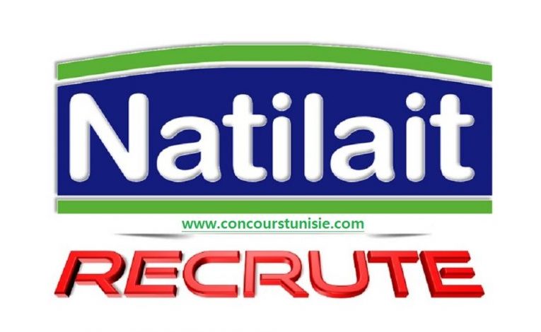 مجمع ناتيلي يفتح باب الترشح لإنتداب عديد الإختصاصات – Natilait recrute 2021