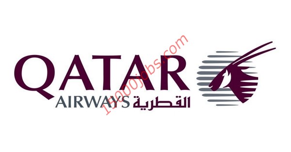 الخطوط الجوية القطرية تفتح مناظرة هامة لإنتداب أعوان و إطارات في عديد الإختصاصات