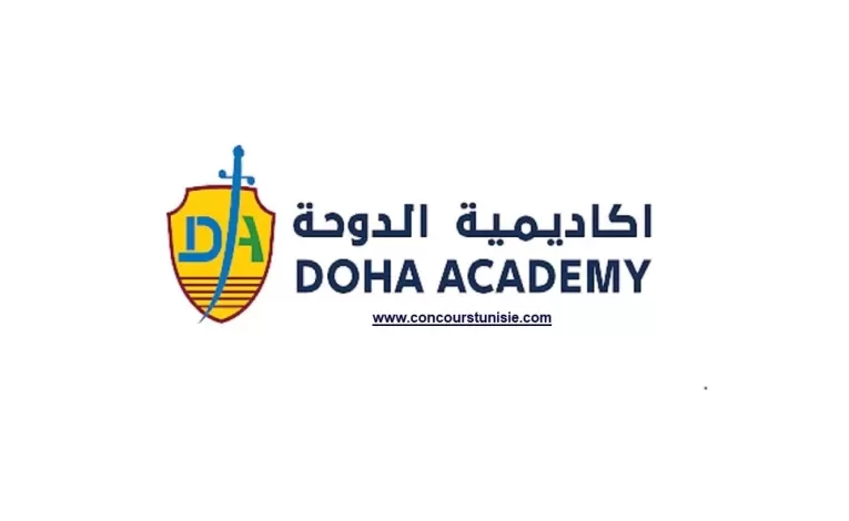 مطلوب مدسين و مدرسات في أكاديمية الدوحة في قطر مختلف التخصصات