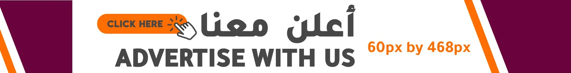 W3Schools