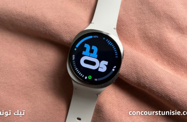 أفضل الساعات الذكية في 2025: مراجعة شاملة لكل المميزات والعيوب والأسعار